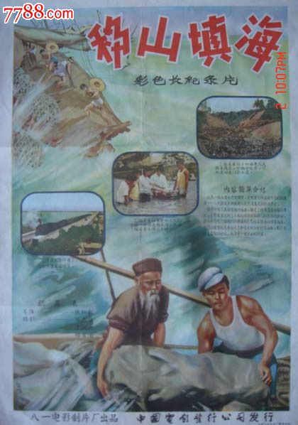 武汉大学硕士学位证书图片